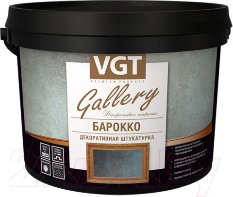 Штукатурка готовая декоративная VGT Барокко (1кг)