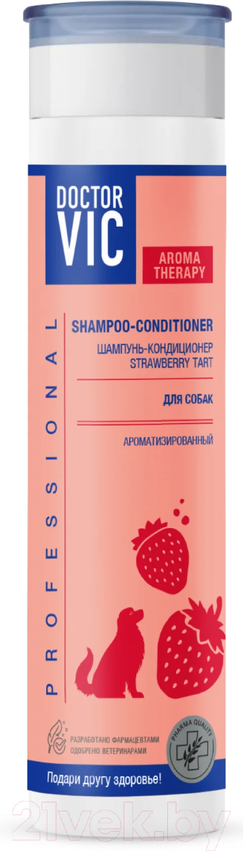 Шампунь для животных Doctor VIC Strawberry Tart для собак (250мл)