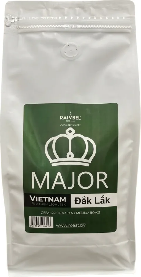 Кофе в зернах Major Vietnam Dac Lac (800г)