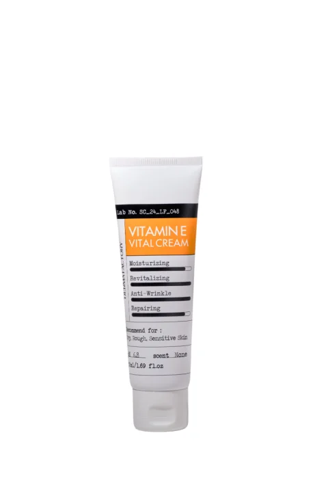 Крем для лица Derma Factory Vitamin E Vital Антиоксидантный (50мл)