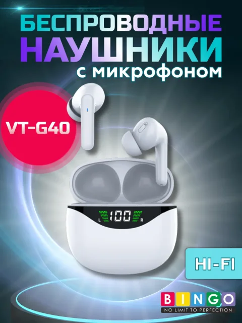 Беспроводные наушники Bingo VT-G40 (белый)