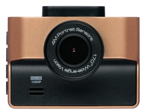 Автомобильный видеорегистратор Intego VX-850FHD с картой памяти 32GB (Rose Gold)