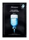 Маска для лица тканевая JMsolution Water Luminous S.O.S Ringer Mask Plus (35мл) — фото 2
