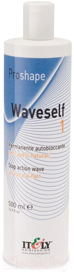 Средство для химической завивки Itely Waveself 1 (500мл) — фото 1