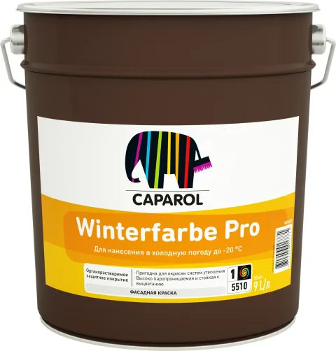 Краска Caparol Winterfarbe Pro База 1 (9л)