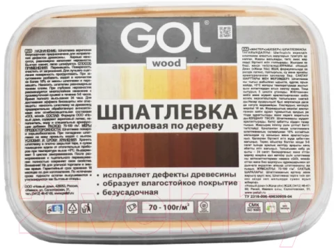 Шпатлевка готовая GOL Wood Мастер По дереву акриловая (150г, бук)