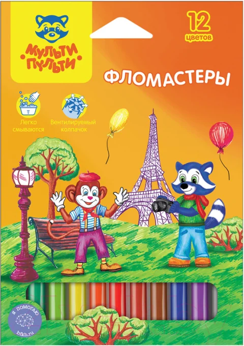 Фломастеры Мульти-пульти Енот во Франции / WP_10716 (12 цветов)