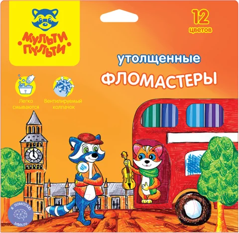 Фломастеры Мульти-пульти Енот в Англии / WP_10736 (12шт)