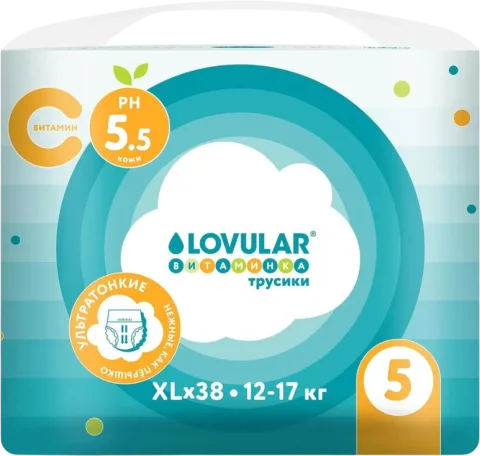 Подгузники-трусики детские Lovular Витаминка XL 12-17кг (38шт)