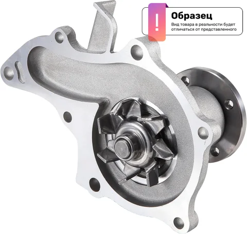 Помпа автомобильная GNS YH-P159