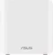 Комплект беспроводных маршрутизаторов Asus ZenWiFi BD4 / W-2-PK (2шт, белый) — фото 7