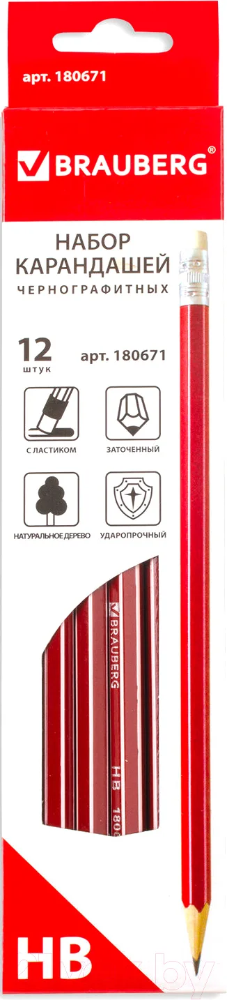 Набор простых карандашей Brauberg ZTX / 180671 (12шт)