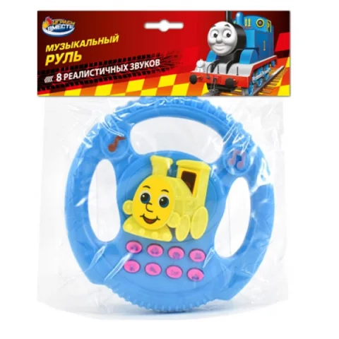 Развивающая игрушка Играем вместе Музыкальный руль Паровозик / ZY839633-R